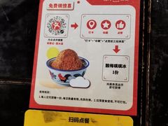 -老表记广西宵夜螺蛳鸭脚煲(西大店)