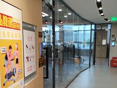 -VLines耀能运动Space&Flow(国贸店)