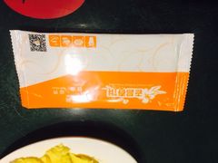 -老昌春饼(中央大街店)
