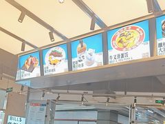 -肥韬茶餐厅(海上世界店)