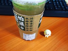 -YCHL FIT 健身(星寰店)