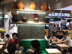 大堂-宝珠奶酪(长宁金虹桥店)