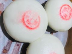 蘇小柳豌豆蓉流沙包-苏小柳手工点心(人民广场分院)