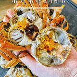 正宗美味地道大闸蟹我就认准蟹天蟹地🦀