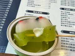 -仁信老铺(嘉信店)