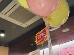 -海底捞火锅(宝龙广场夜宵主题店)