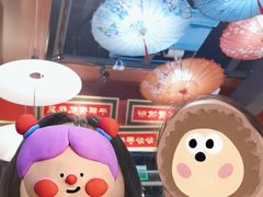 -蜀香格格•剁椒鱼头(龙西店)