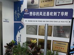 -奥冠体育华师附中恒温游泳馆