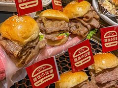 -極屋鮨牛 · 烧肉酒场(时代C馆店)