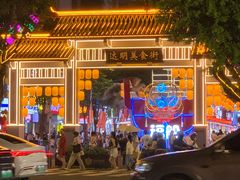 -三坊七巷历史文化街区