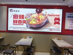 -沁麦源过桥米线(总店)