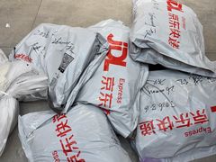 -百荣世贸商城