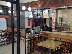 -吴苑饼家(延平路店)