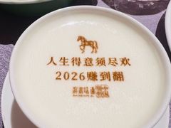 -滨河味道(南内环店)
