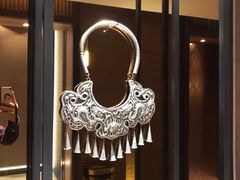 -皇马假日醉海南大酒店·假日一品派茶楼(秀英店)