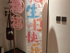 -悦融琥珀·京鲁菜·海味珍品(西单店)