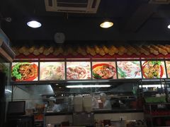 -昇记肠粉王(福华路店)