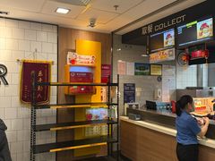 -麦当劳(上海虹桥站30B检票口楼上)