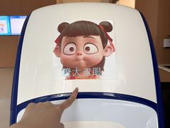 -东北大学附属辽宁爱尔眼科医院