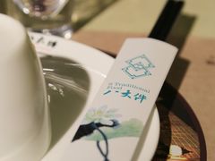 -李氏八大件老菜馆(万宝街店)