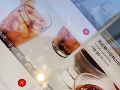 -西贝(吴江路湟普汇店)