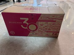 -嘉华鲜花饼·现烤(昆明老街店)