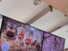 -DQ·蛋糕·冰淇淋(南开大悦城2F店)