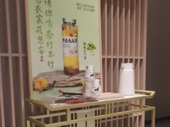 -金蚁康•经络调理•肩颈按摩(三山街店)