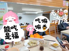 -玉华饮食店(茅台路店)