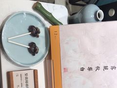 -阮大兴糕团(滨江宝龙店)