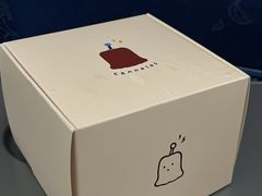 -发酵食堂(屏风街店)