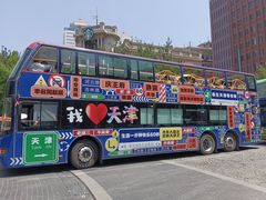 -天津意大利风情旅游区