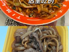 -添利·香港茶餐厅·下午茶(雪象店)