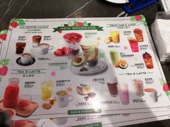 -巴黎贝甜(银城东苑店)