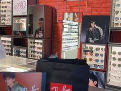 -LensCrafters亮视点·RayBan精选(来福士店)