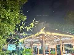 -山菌美食苑(振兴路店)