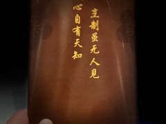 -梅飞酒家(桑园路店)