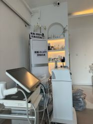 -ST时柒·问题肌抗衰美颜所