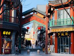 -北京前门大栅栏