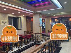 -西塔大冷面(市府大路店)