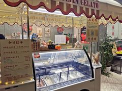 门面-歎雪糕低糖低脂Gelato冰淇淋