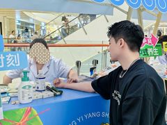 -CityOn熙地港（西安）购物中心