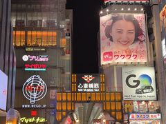 -心斋桥