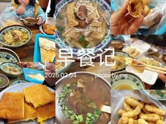 -开封府