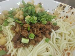 豌豆杂酱面-凤姐面馆
