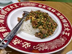 -必点海鲜·海肠捞饭(滨江道一店)