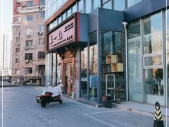 -张一元茶庄(望京店)