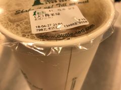 -1点点(798艺术区店)