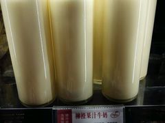 -苹果花园(桂林路店)