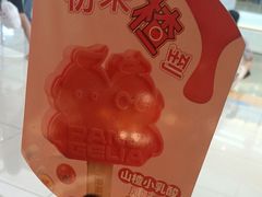 -胖哥俩肉蟹煲(富阳万达店)